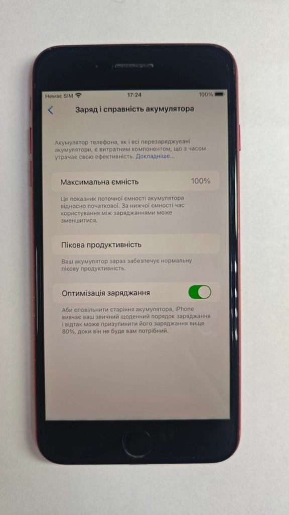 Apple iphone 8 plus 64gb Код:01-200898693. Зображення 9