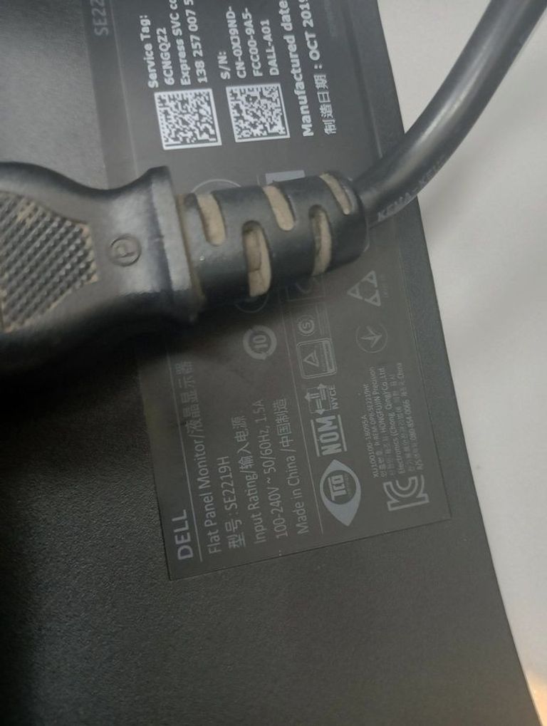 Оголошення Dell p2219h Б/У