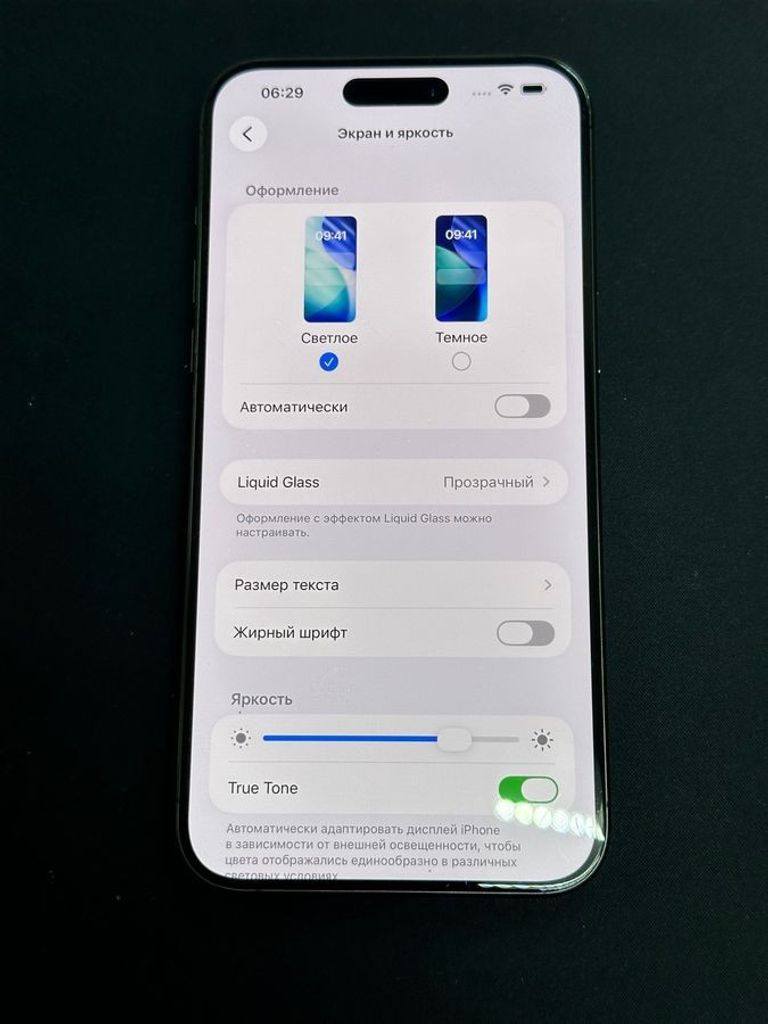 Apple iphone 15 pro max 256gb Код:01-200899751. Зображення 9