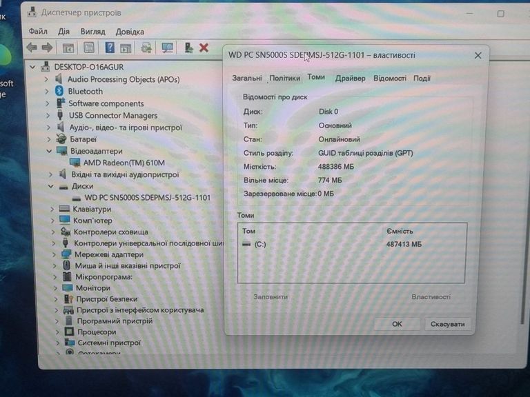 Lenovo 15/ryzen 3 7320u ddr5/16gb ddr5/hdd *відсутній/ssd 512 gb/*інтегрована Код:01-200902152. Зображення 6