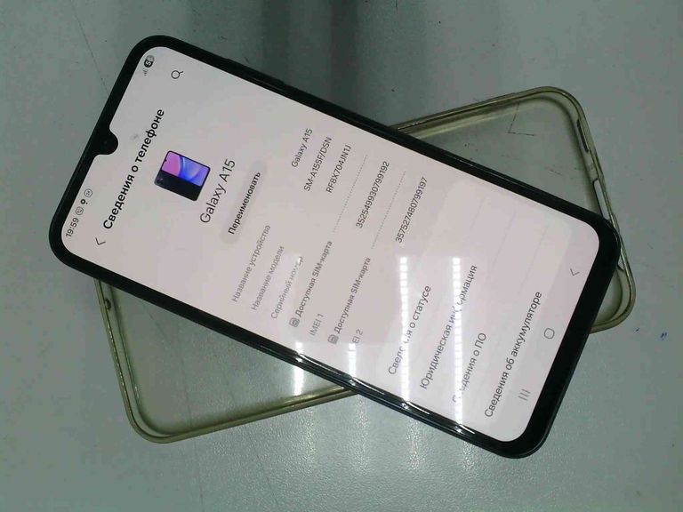 Купити Samsung galaxy a15 sm-a155f 4/128gb Б/У