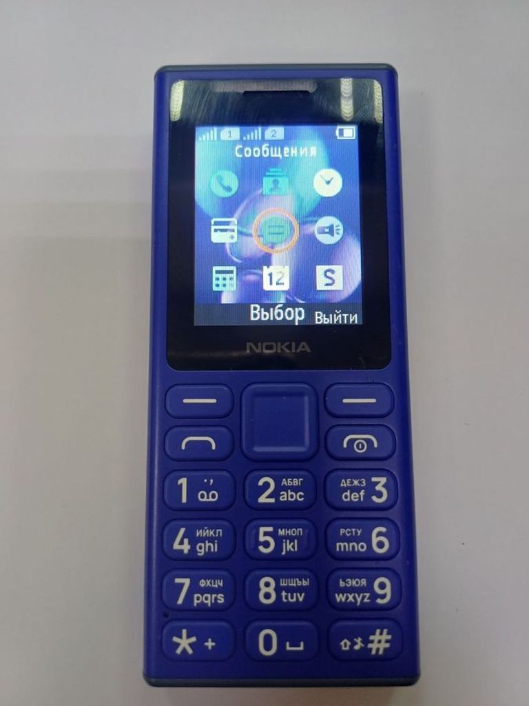 Дешево Nokia 105 dual sim з ломбарду