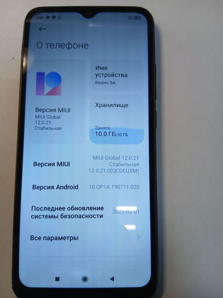 Оголошення Xiaomi redmi 9a 2/32gb Б/У