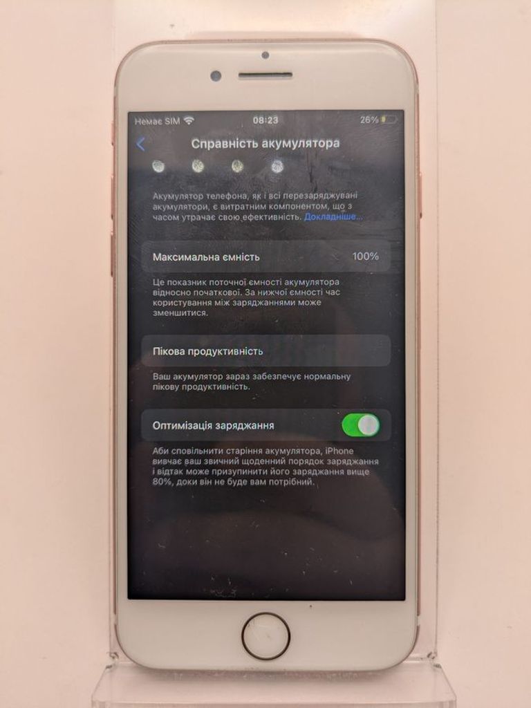 Оголошення Apple iphone 7 32gb Б/У