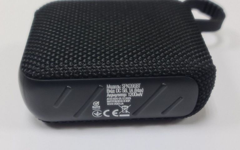 Розпродаж Titanum spk096bt (3шт), продавець Техноскарб