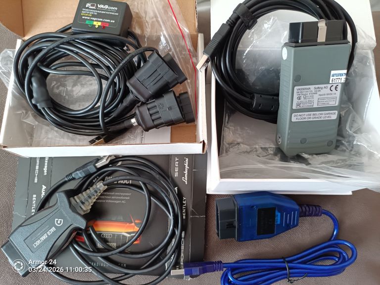 Купити VAG Group  Б/У