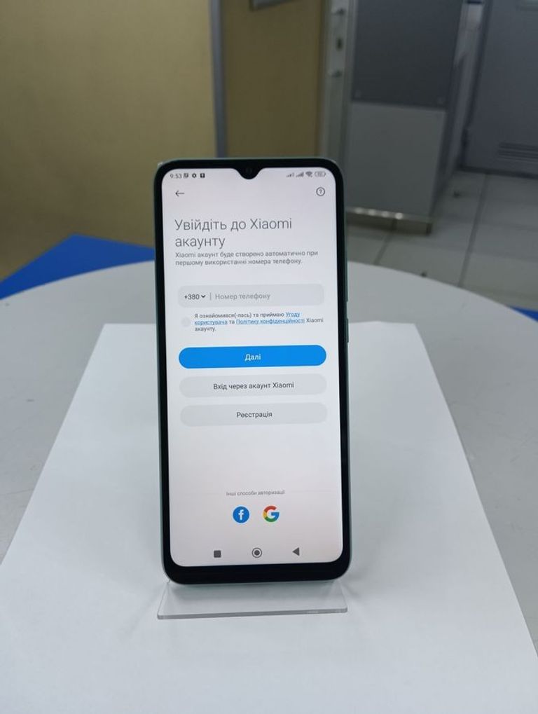 Оголошення Xiaomi poco c40 4/64gb Б/У