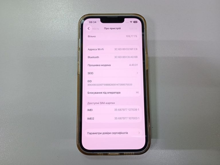 Apple iphone 14 128gb Код:01-200874329. Зображення 6