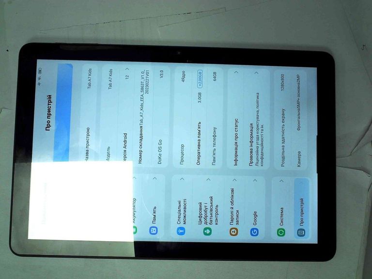 Оголошення Blackview tab a7 kids 3/64gb Б/У