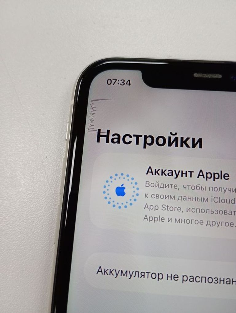 Объявление Apple iphone 11 128gb Б/У