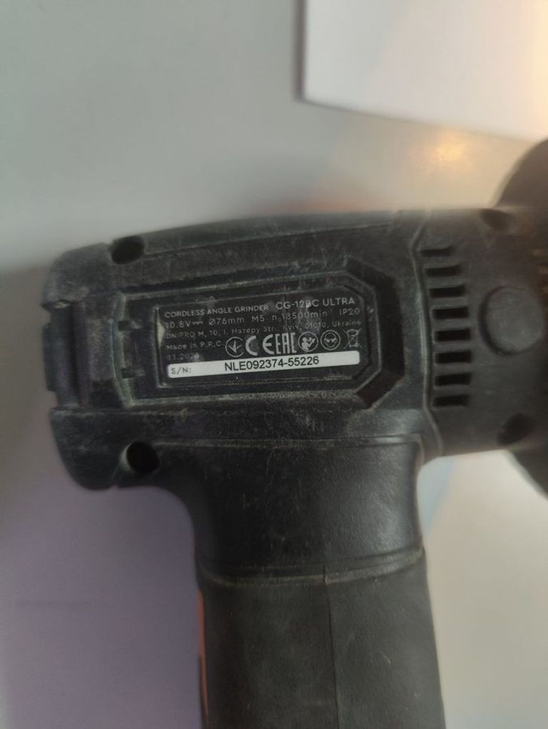 Дешиво Dnipro-M cg-12bc ultra 1акб 2ah зп с ломбарда