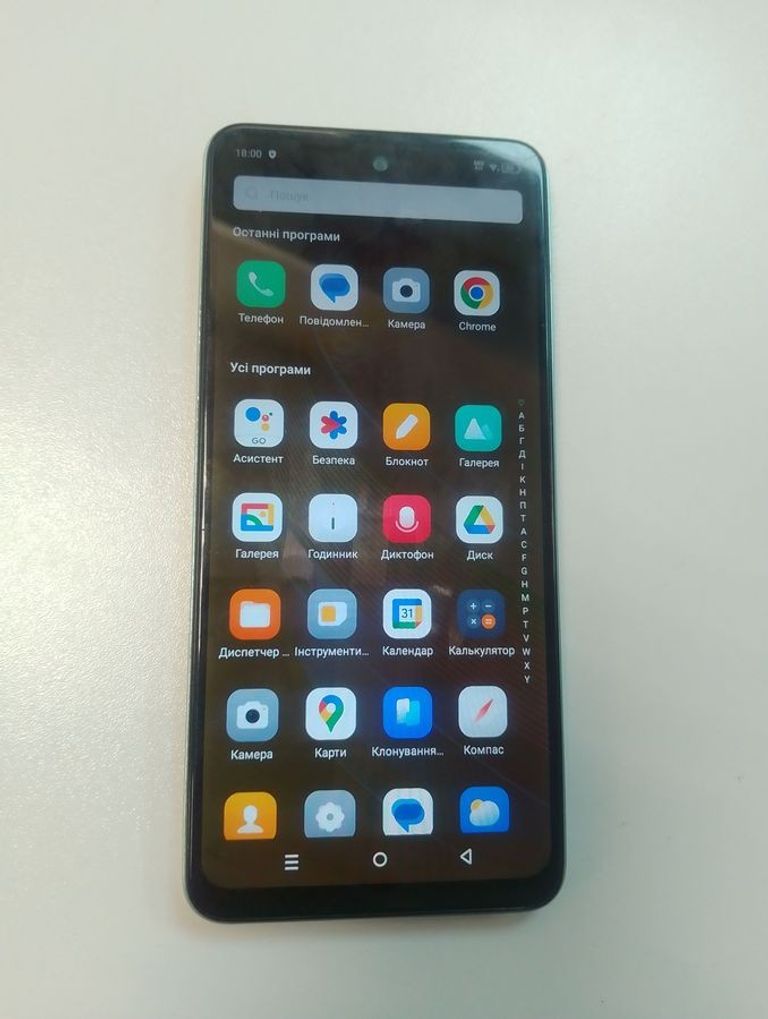 Дешиво Infinix smart 8 x6525 4/64gb с ломбарда