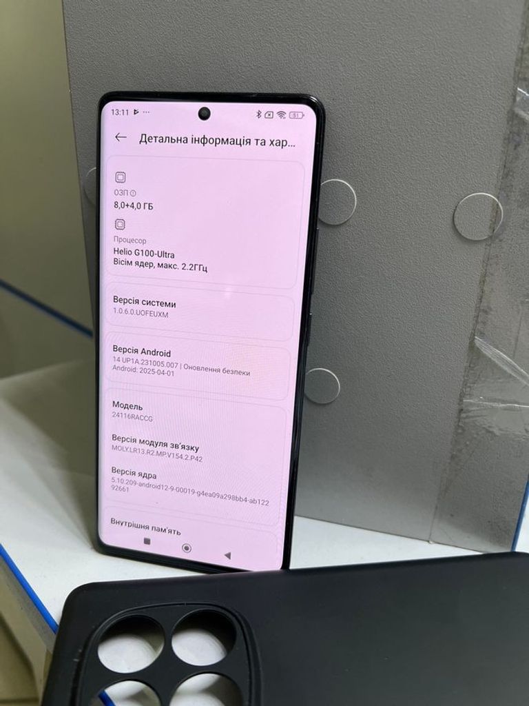 Оголошення Xiaomi redmi note 14 pro 8/256gb Б/У