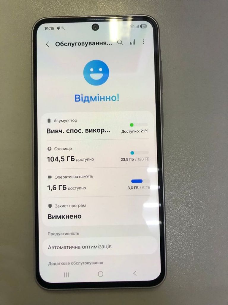 Samsung galaxy a36 5g 6/128gb Код:01-200909243. Зображення 11