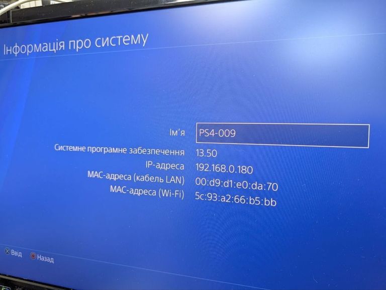 Sony playstation 4 500gb Код:01-200911627. Зображення 8