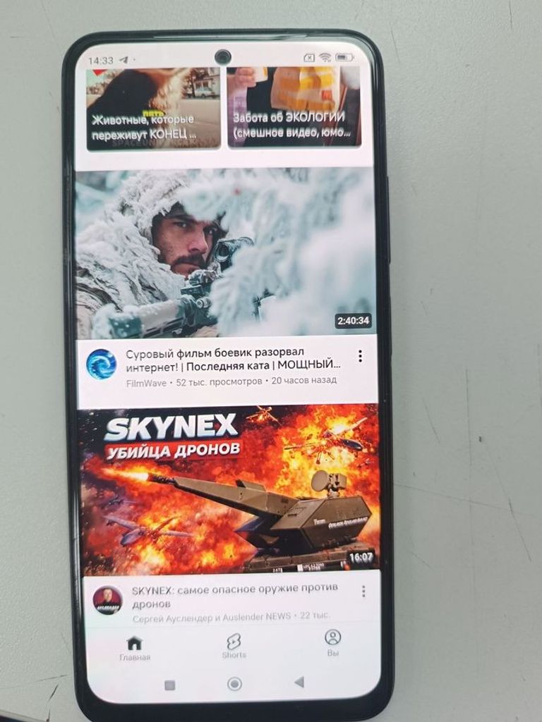 Xiaomi redmi note 11 4/64gb Код:01-200909073. Зображення 5