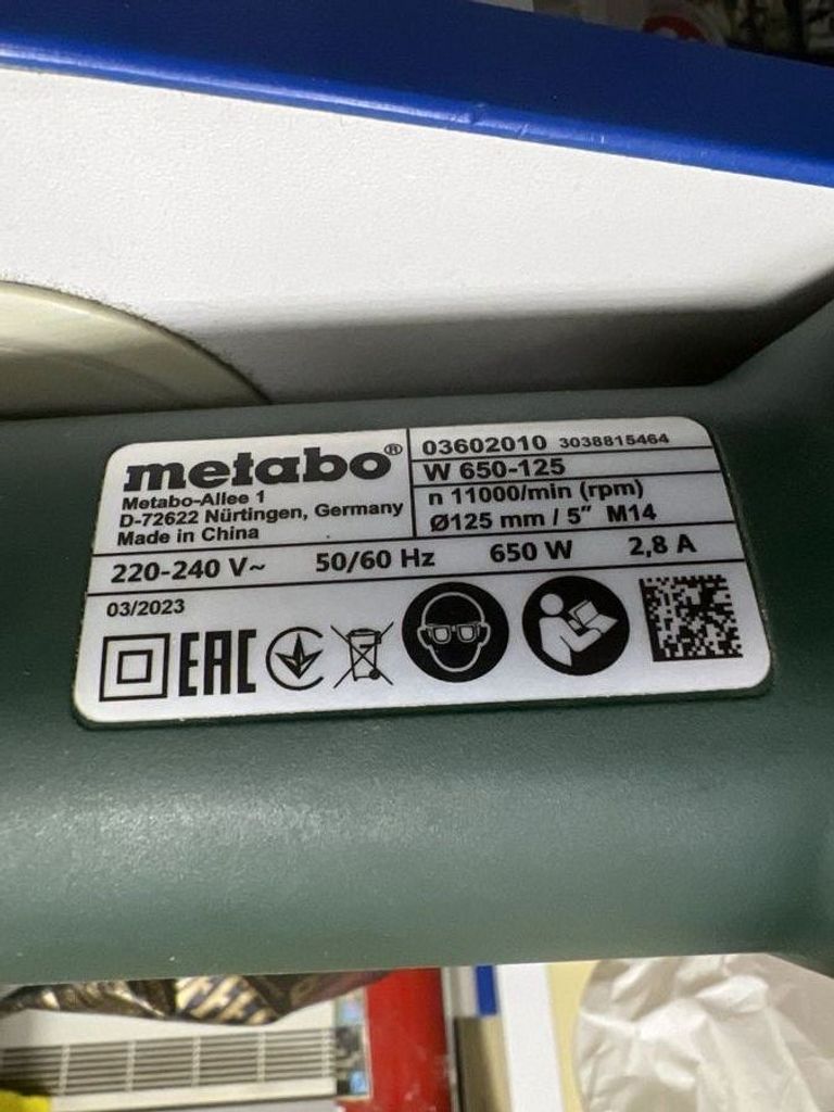 Оголошення Metabo w 650-125 Б/У