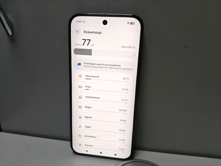 Дешево Google Pixel 10 Pro XL 16/256GB Obsidian з ломбарду