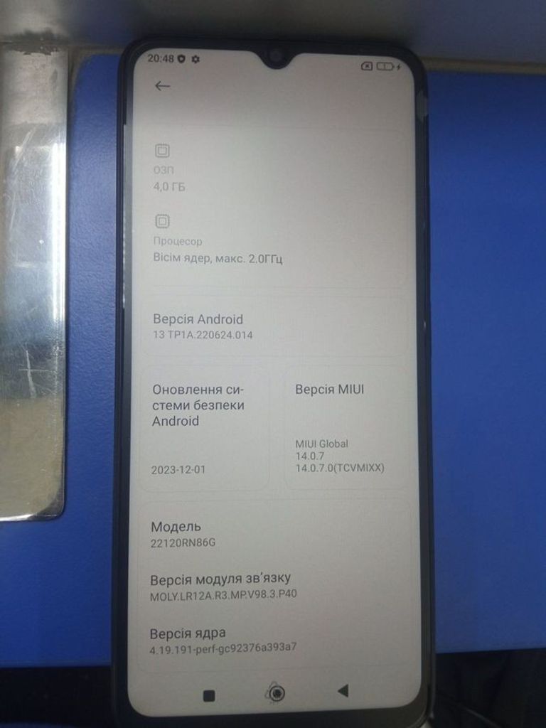 Оголошення Xiaomi redmi 12c 4/128gb Б/У