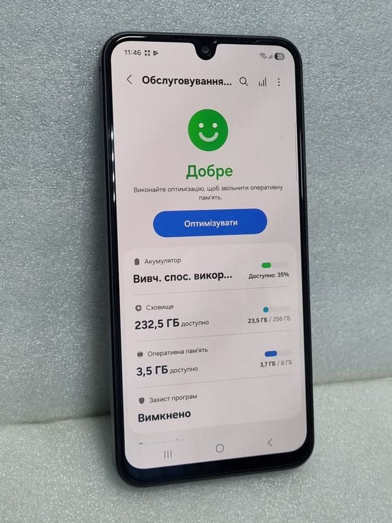 Samsung galaxy a26 5g 8/256gb Код:01-200911661. Зображення 5