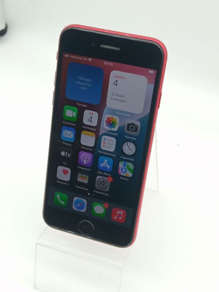 Купить Apple iPhone SE 2020 128GB Black Slim Box (MHGT3) Б/У