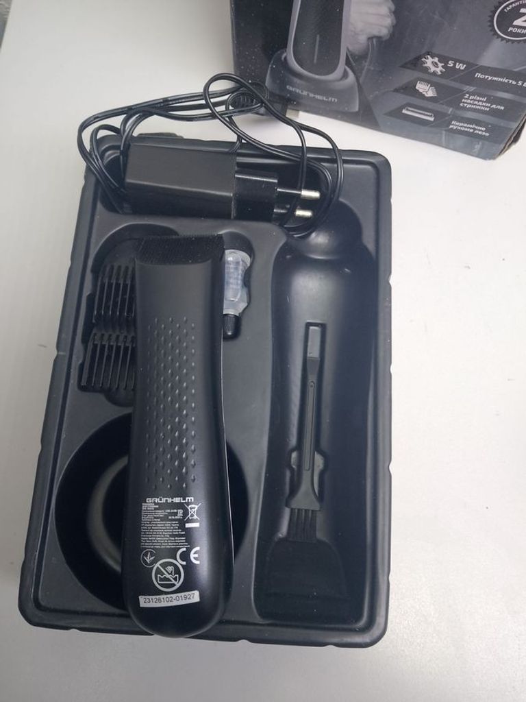 Оголошення Grunhelm GHC-102CU Б/У