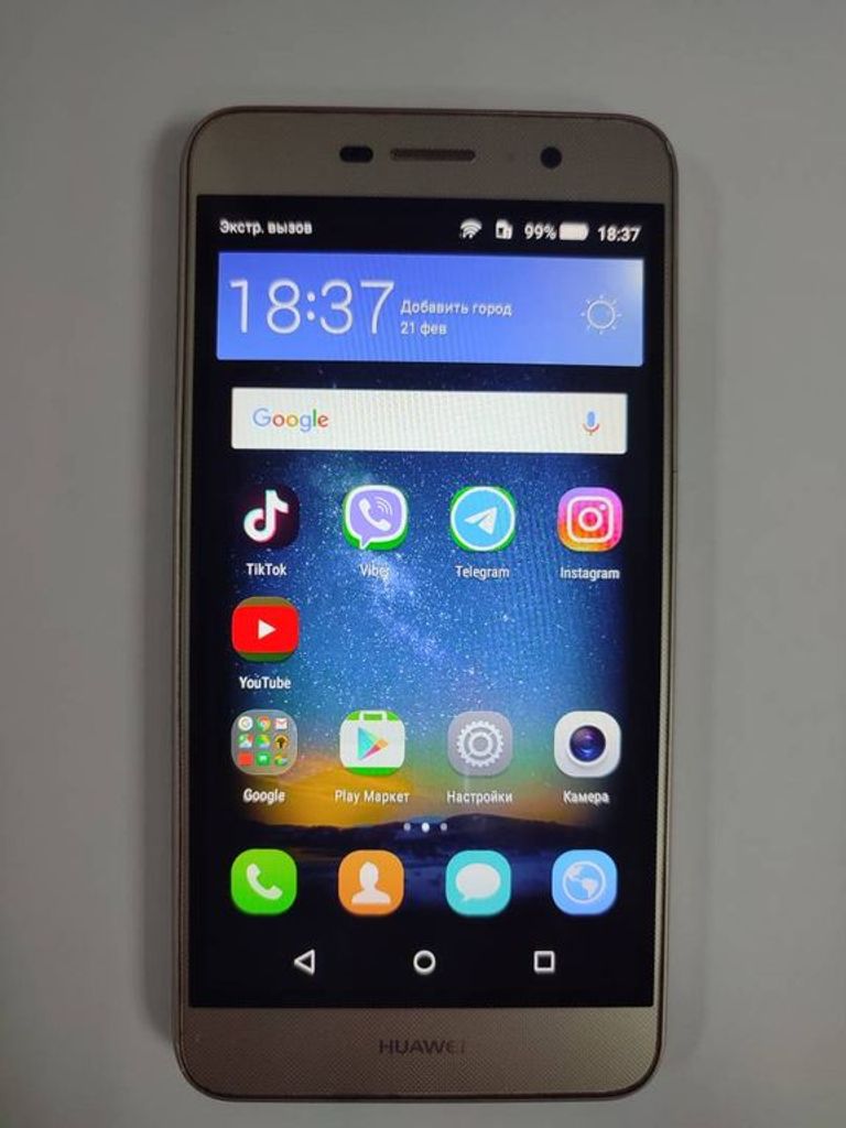 Купить Huawei y6 pro Б/У