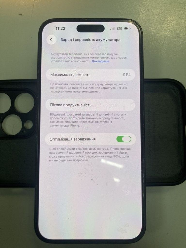 Розпродаж Apple iphone 14 pro max 128gb esim, продавець Техноскарб