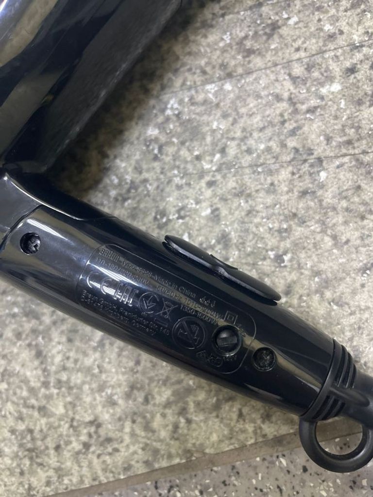 Распродажа Braun Satin Hair 3 Style&Go Dryer HD 350, продавец Техноскарб