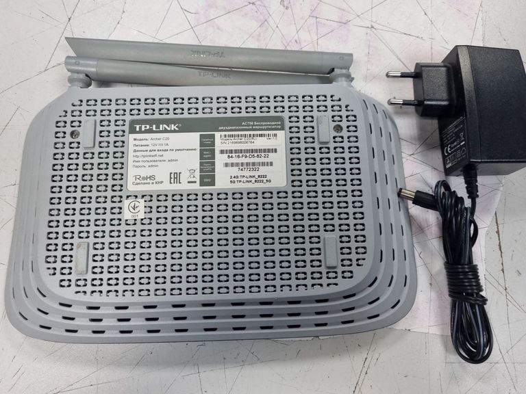 Дешиво Tp-link Archer C20 с ломбарда