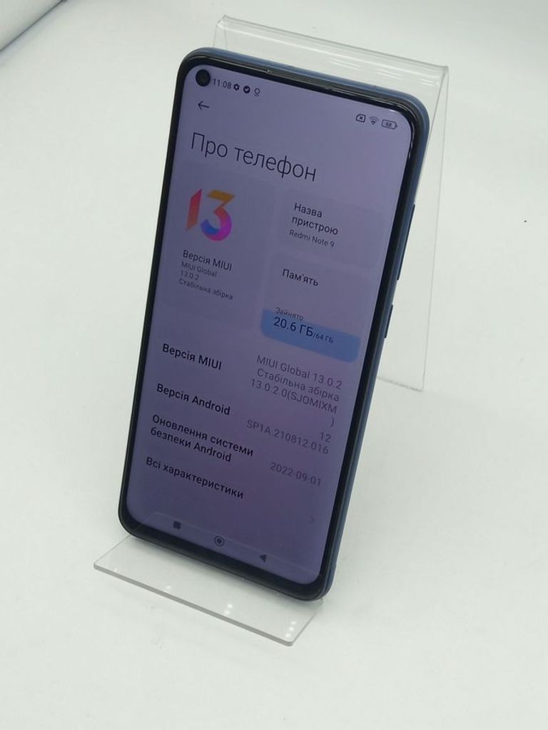 Xiaomi redmi note 9 3/64gb Код:01-200916551. Зображення 5