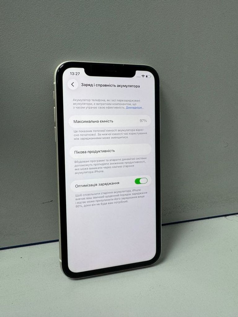 Дешево Apple iphone 11 pro 128gb з ломбарду
