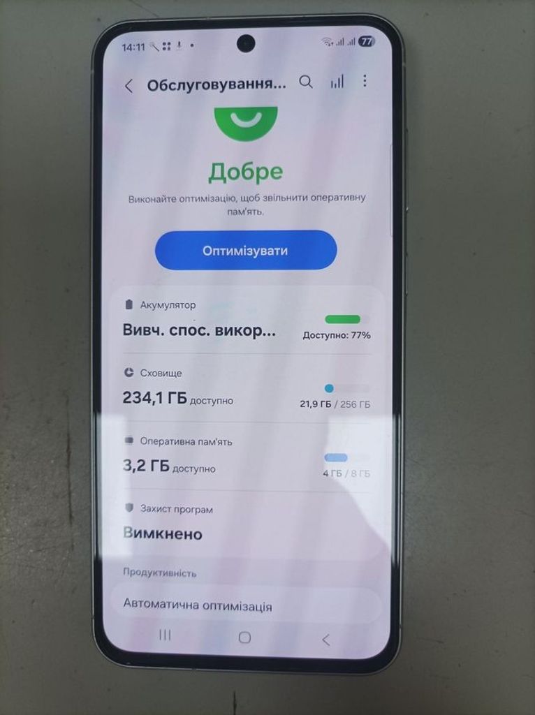 Дешево Samsung galaxy a56 5g 8/256gb з ломбарду