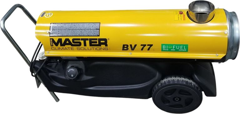 Объявление Master BV 77 E Б/У