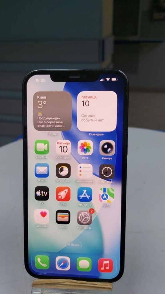 Купить Apple iphone 12 pro max 128gb Б/У