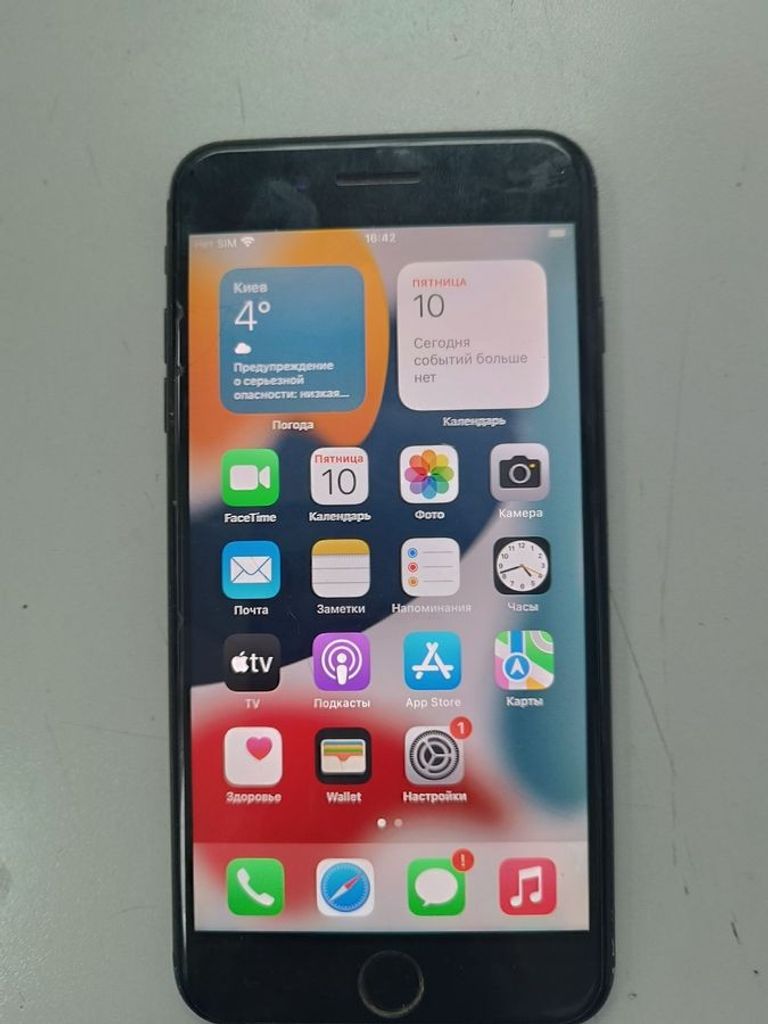 Розпродаж Apple iphone 7 plus 32gb, продавець Техноскарб