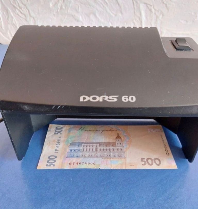 Оголошення Dors 60 Б/У