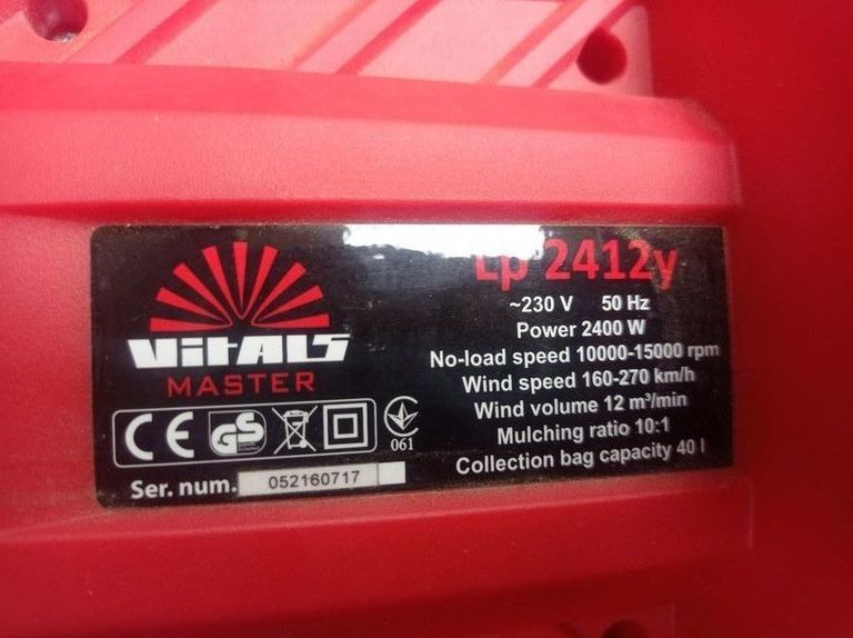 Оголошення Vitals lp 2412 y Б/У