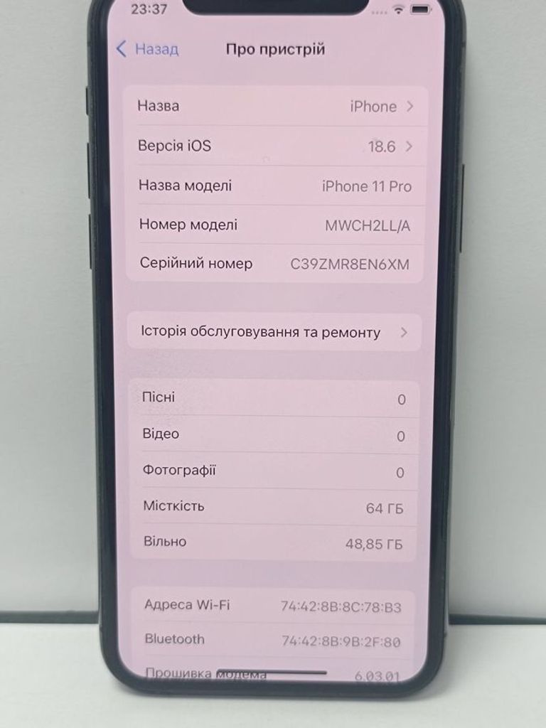 Объявление Apple iphone 11 pro 64gb Б/У