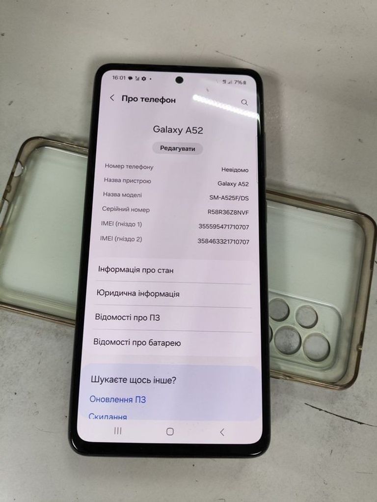 Оголошення Samsung galaxy a52 4/128gb Б/У