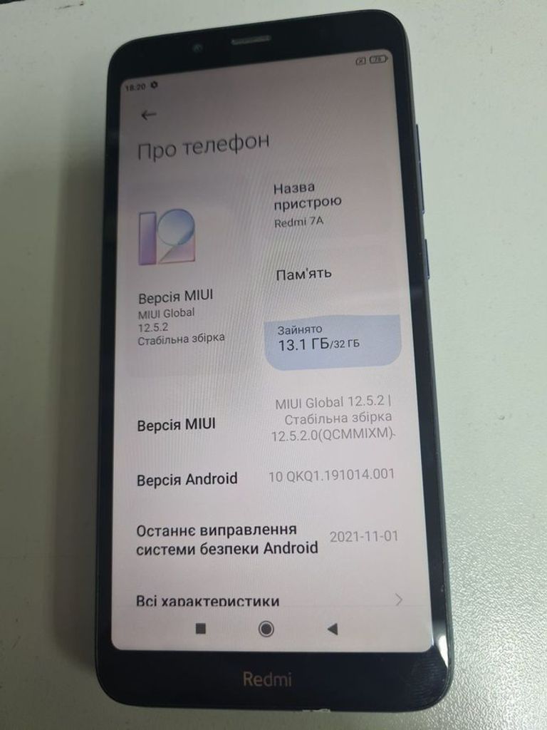 Дешево Xiaomi Redmi 7a 2/32GB Black з ломбарду