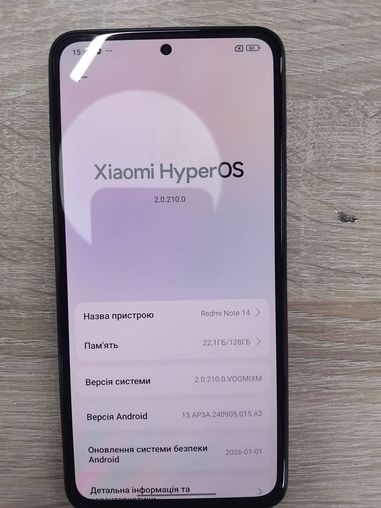 Купити Xiaomi redmi note 14 6/128gb Б/У
