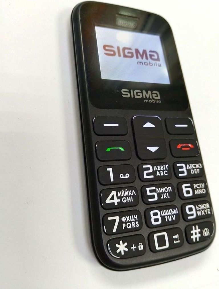 Объявление Sigma comfort 50 cf113 hit2020 Б/У