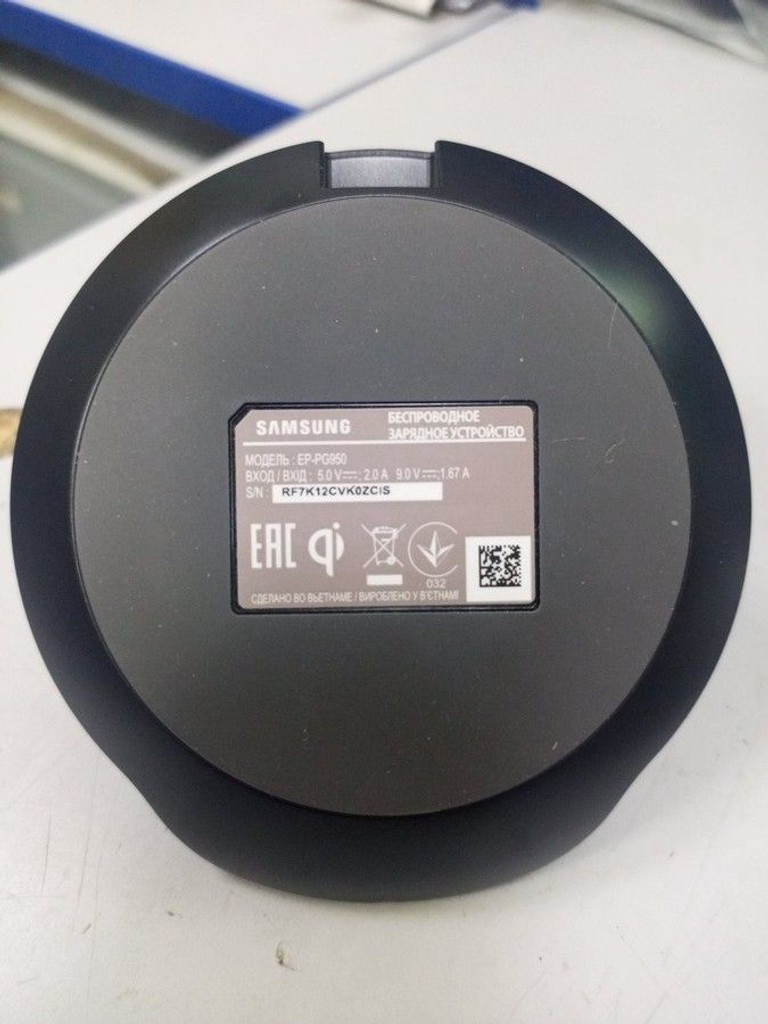 Дешиво Samsung EP-PG950 с ломбарда