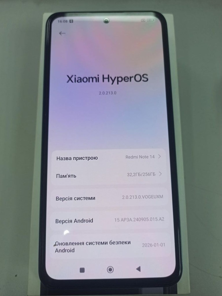 Розпродаж Xiaomi redmi note 14 8/256gb, продавець Техноскарб