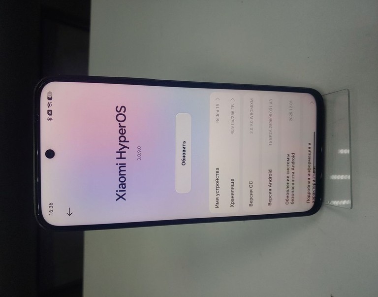 Распродажа Xiaomi redmi 15 4g 8/256gb, продавец Техноскарб