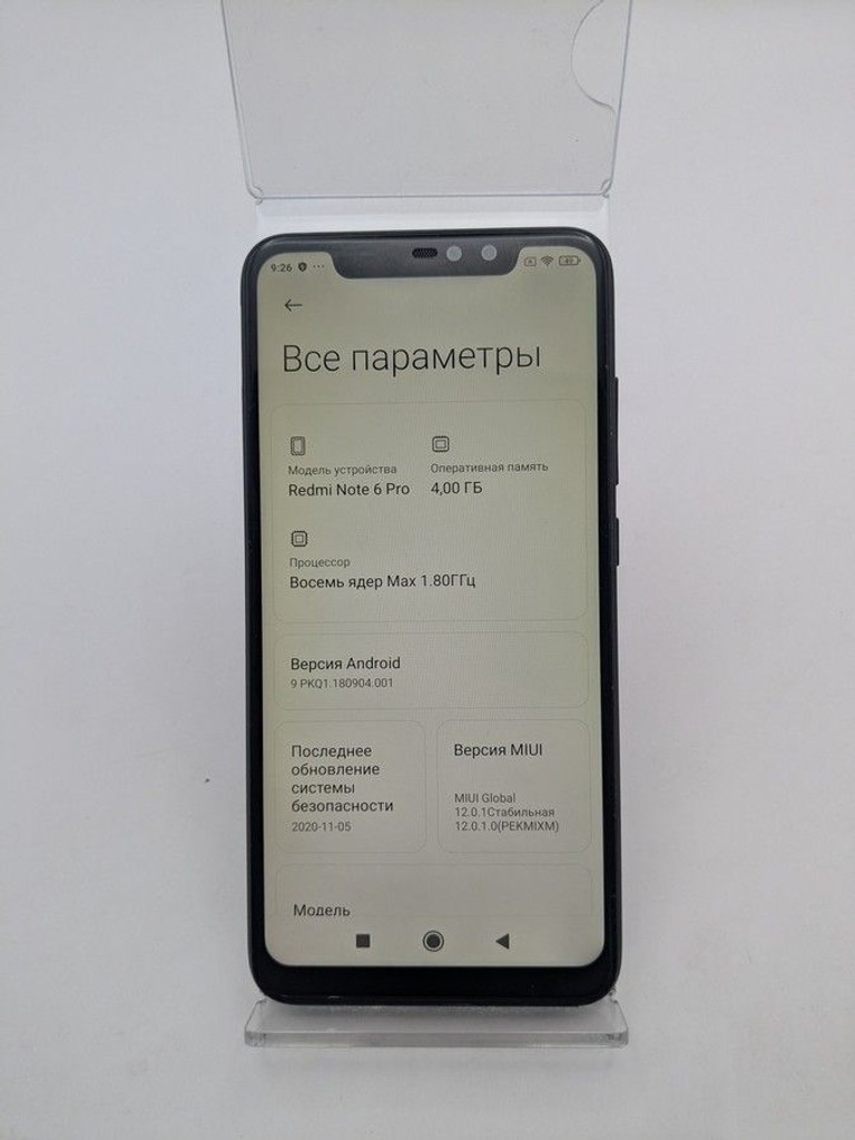 Дешево Xiaomi Redmi Note 6 Pro 4/64GB Black з ломбарду
