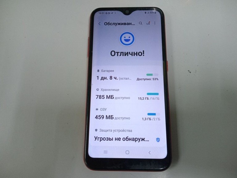 Объявление Samsung galaxy a01 2/16gb Б/У