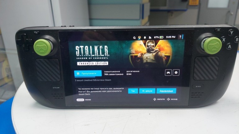 Купить Valve Steam Deck 256 GB Б/У