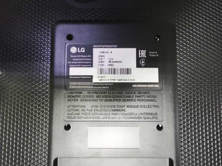 Lg 22m38a Код:01-200926497. Зображення 6